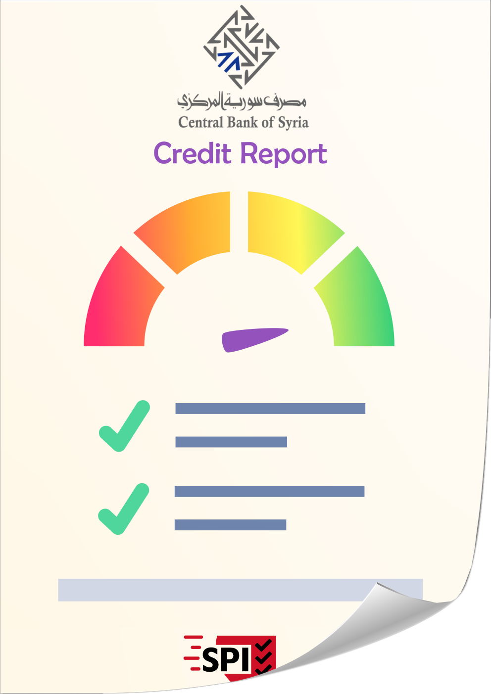 credit score in syria